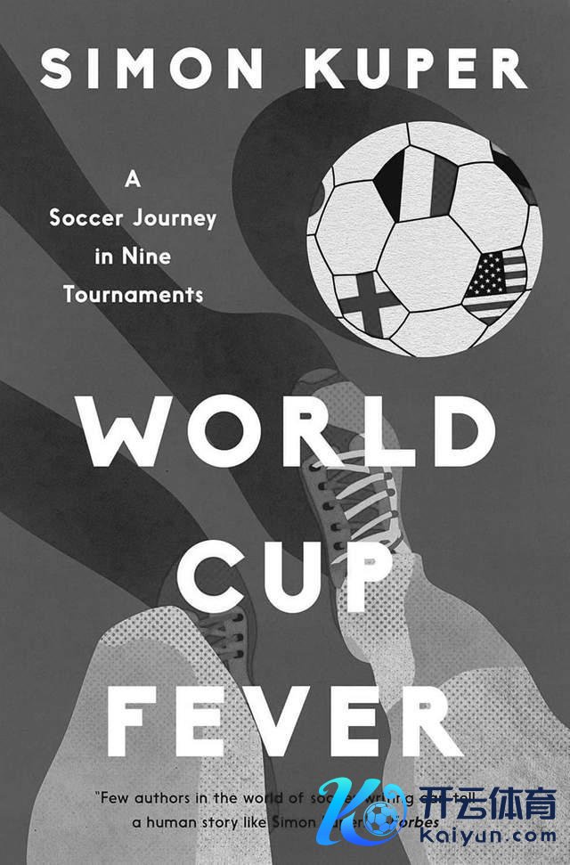 《全国杯狂热：9届赛事的足球之旅》